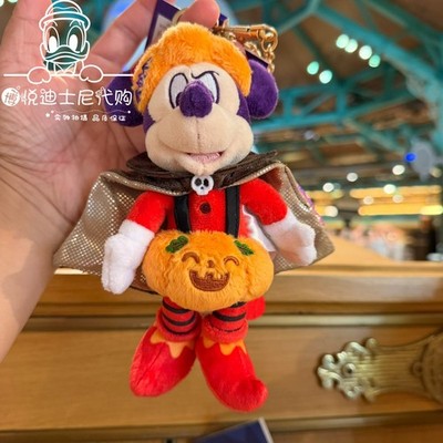 Disney Halloween Vampire Mickey Plush Keychain Backpack Pendant Gift