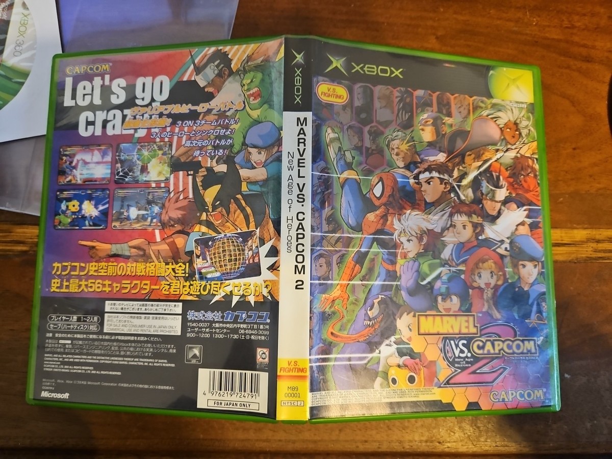 Marvel Vs. Capcom 2 Age of Heroes for sale online | eBay