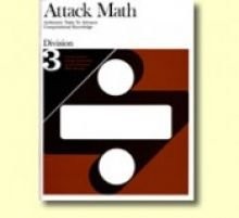 ATTACK MATH: ARITHMETIC TASKS TO ADVANCE COMPUTATIONAL By Greenes
