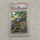 PSA 9 Mint Snorlax 2023 Pokemon Scarlet Violet 151 ETB Promo - SVP EN #051