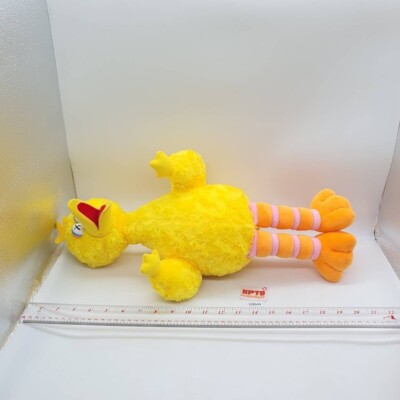 KAWS カウズ×セサミストリート Big Bird KAWS x Sesame Street Water Parade Big Bird Plush Keychain - US