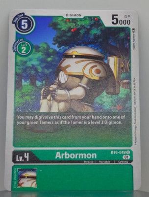 Arbormon - Double Diamond - BT06 - Digimon - BT6-049
