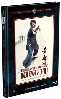 King Fu - Seine Fäuste zucken wie Blitze - Mediabook B - NEU/OVP