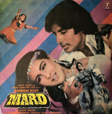 Mard, Vinyl Record ,Bollywood Movie, Amitabh Bachchan,Amrita Singh