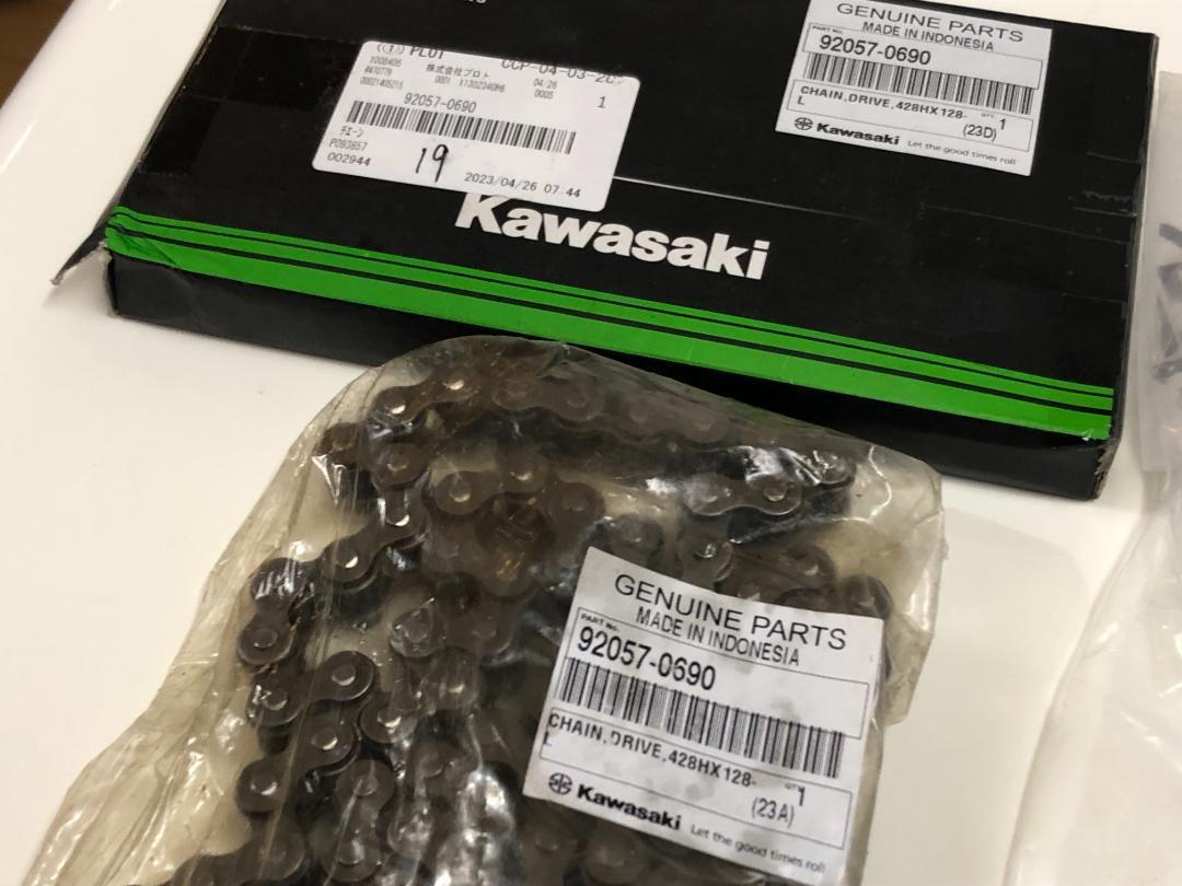 Kawasaki D Tracker 150/ KLX 150 Drive Kit - Chain & F/R