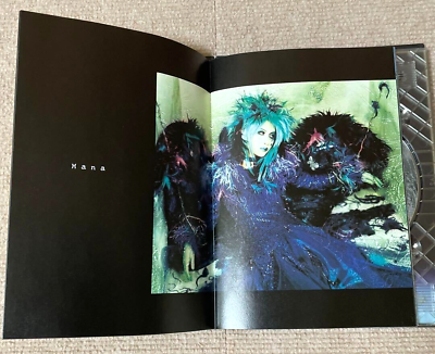MALICE MIZER merveilles Booklet Album 4CD Set Gackt Mana MALICE MIZER merveilles Booklet Album 4CD Set Gackt Mana