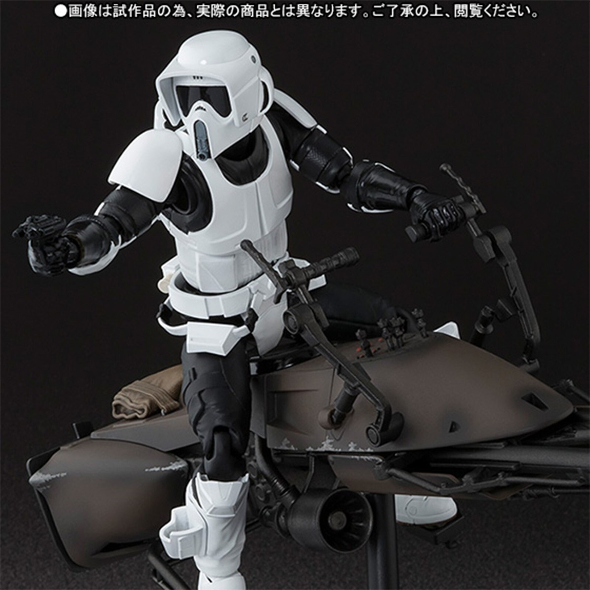 その他 SHFiguarts Scout Trooper&Speeder Bike S.H.Figuarts STAR WARS Scout Trooper & Speeder Bike Action