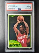1981 Topps #14 MOSES MALONE PSA 8 🔥 NM-MT Rockets HOF