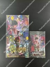 PRE ORDER Gundam Card Game Chinese 2026 Lunar New Year Red Packet EXRP-014 Promo