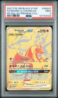2021 POKEMON SM BLACK STAR PROMO #SM247 FULL ART/RESHIRAM & CHARIZARD GX PSA 9