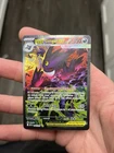 Pokemon TCG Ascended Heroes Mega Gengar EX SIR English 284/217 *MINT*