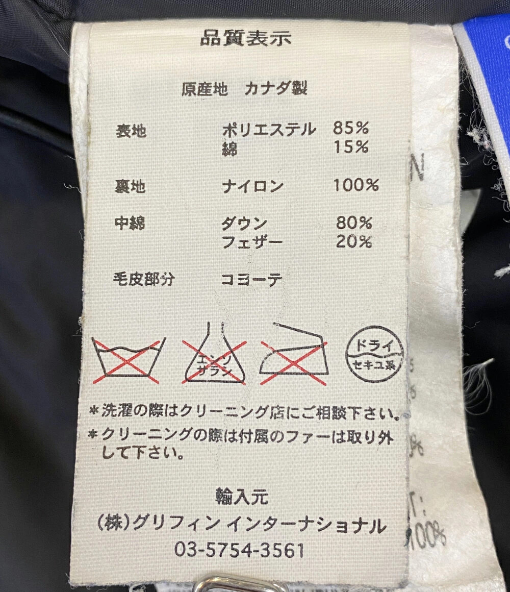 Canada Goose Down Jacket 2300JM R BROOKFIELD Men's SIZE S CANADA GOOSE thumbnail 4