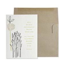 NIQUEA.D,  Helen Keller Quote Sympathy Card