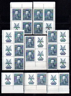 Czechoslovakia Sokol Congress Mi. 397