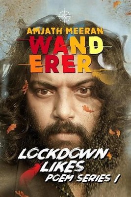 wanderer: Lock down likes by Amjath Meeran (English) Paperback Book