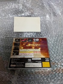 Tested [SS] Super Robot Wars F Chapter / Super Robot Wars SEGA SATURN Sega