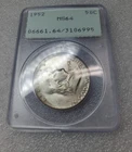 1952 FRANKLIN Silver Half Dollar PCGS MS 64 - OGH / Old Green Holder