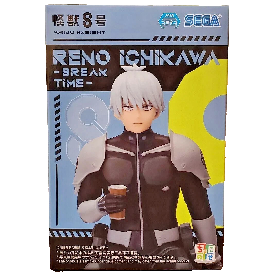 SEGA-Kaiju No. 8 PM Perching Figure Reno Ichikawa Break time