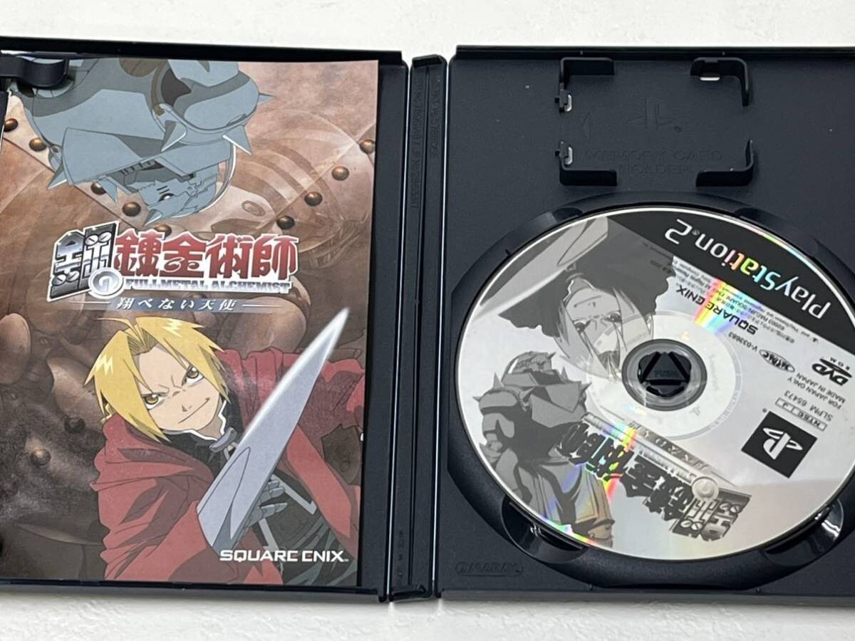 PS2 FULLMETAL ALCHEMIST 1 2 3 & Dream Carnival 4Games Japan PS2 FULLMETAL ALCHEMIST 1 2 3 & Dream Carnival 4Games Japan