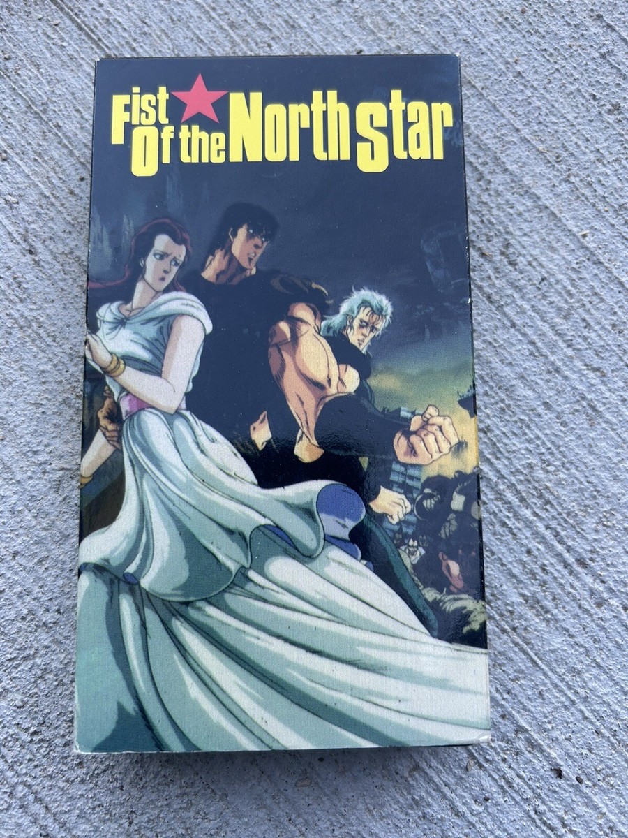 Fist Of The North Star VHS Tape | eBay