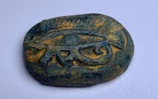 Antique 1930s Egyptian Revival Faience Pottery Eye Of Horus Amulet / Talisman
