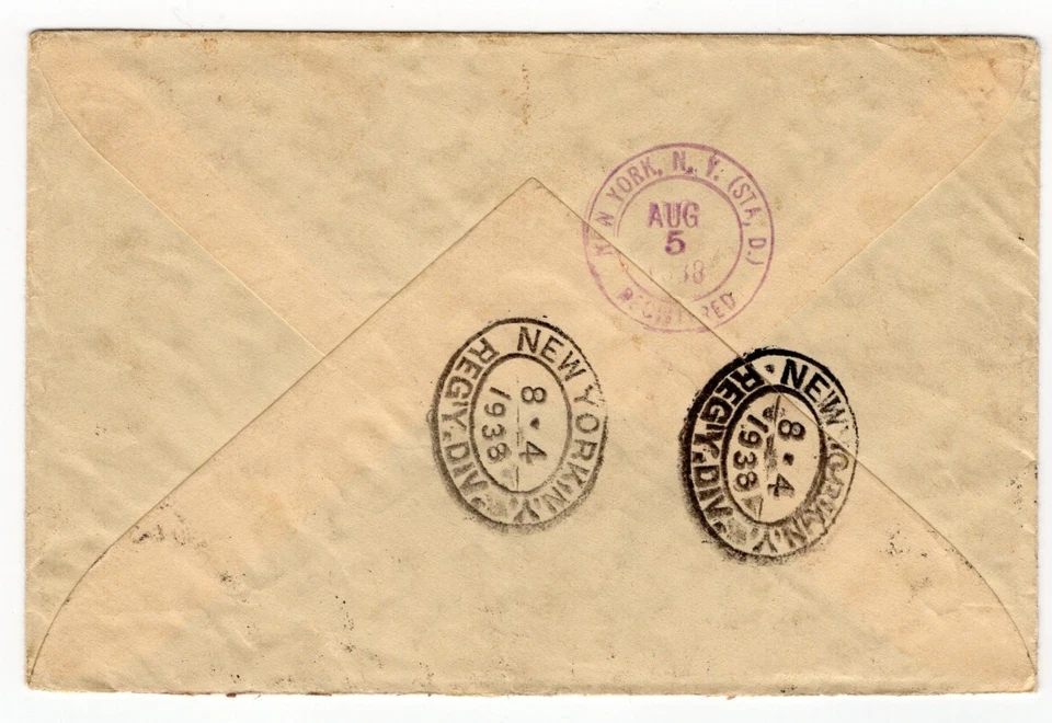 1938 Austria / Germany Mixed Franking Cover to USA Registered Wien Anschluss - Image 2 of 2