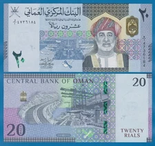 Oman 20 Rials P 55 2020 (2021) UNC