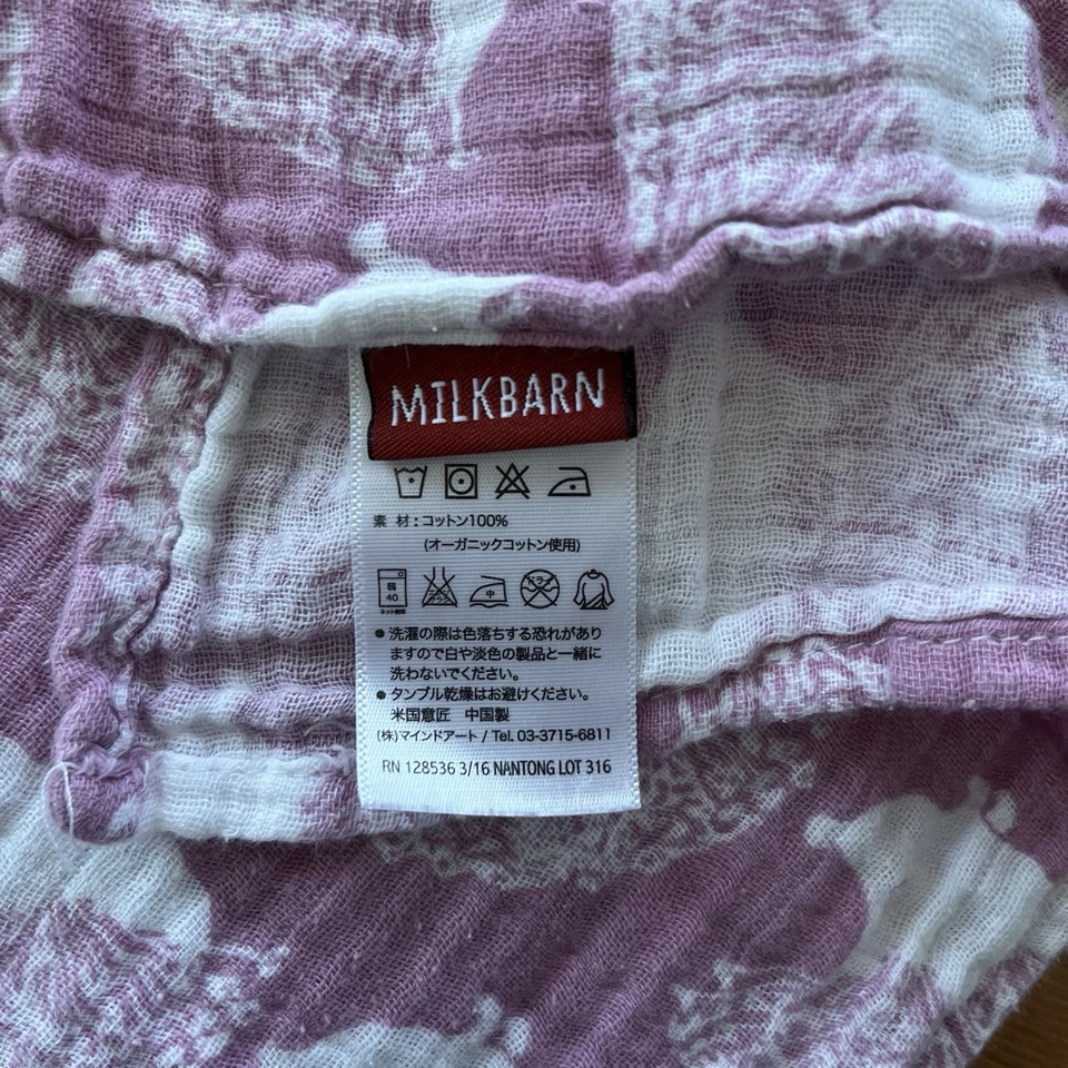 Milkbarn Swaddle Blanket Purple Hedgehog Organic Cotton Gauzy 44"x 43" - Image 3 of 4