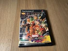 Marvel VS Capcom 2: New Age Of Heroes [PS2] [2002] [Complete!] [Japan Import!]