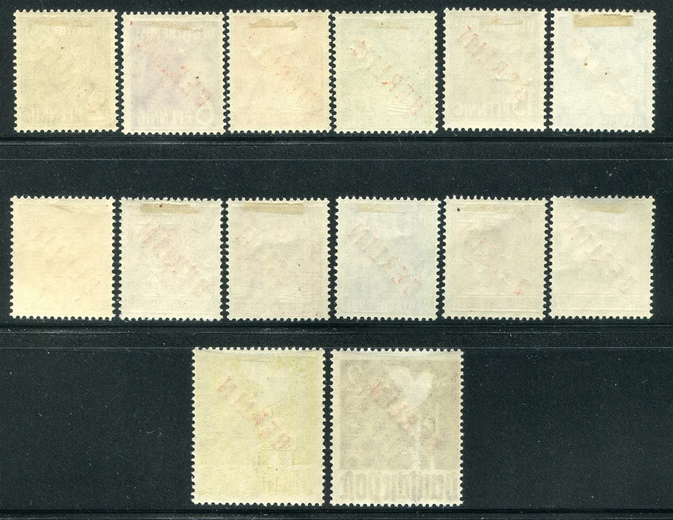 German Occupation - Berlin #9N21-9N34 Mint Set - Image 2 of 2