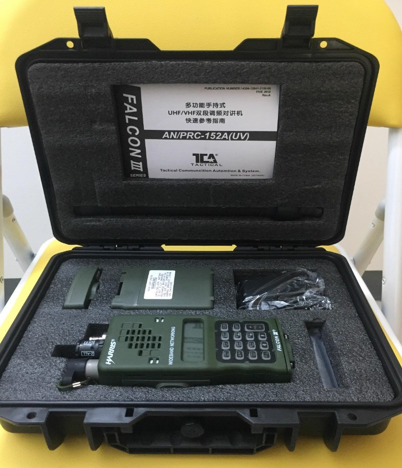US STOCK GPS 2023 TCA PRC 152A UV Radio New 15W Aluminum Handheld Walkie-talkie