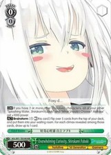 Overwhelming Curiosity, Shirakami Fubuki - HOL/W91-TE030R - RRR Near Mint Weiss