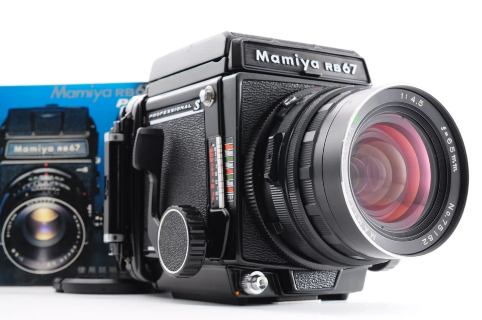 **NEAR MINT+4** Mamiya RB67 Pro S + Sekor C 65mm f/4.5 + 120 Filmback From Japan - Image 2 of 4