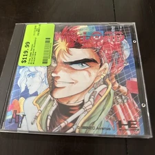 DOWN LOAD PC Engine Hu 2939 pe