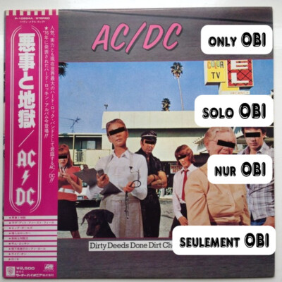 初回限定　AC/DC 紙デジパックCDセット AC/DC Dirty Deeds Done Dirt Cheap Japan ( P-10994A ) ***Only OBI