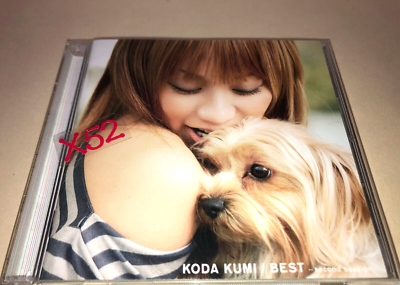 Koda Kumi CD Best Second Session hits 倖田 來未 whole new world