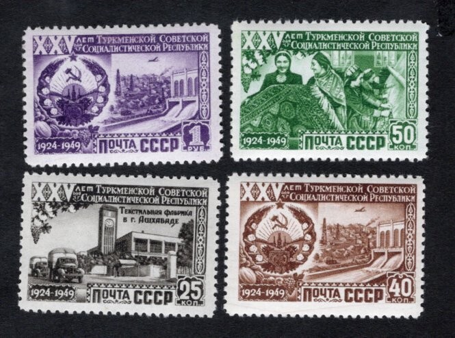 USSR 1950 stamps Zagor#1405-1409 START22%ONLY MH CV=38$