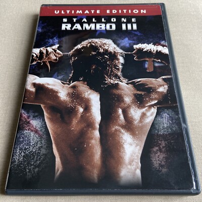 Rambo: 3-Disc Collector Set (Ultimate Edition) (DVD) First Blood I