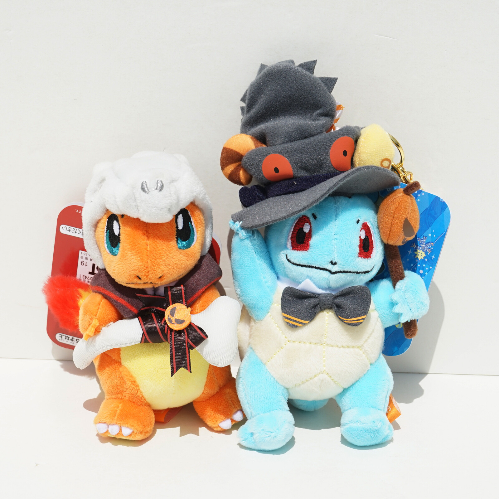 charmander halloween plush