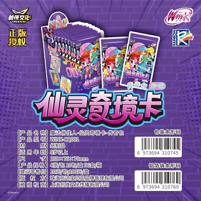 NEW] Winx Club Fairy Spirit Wonderland Card Anime Fairy Trading