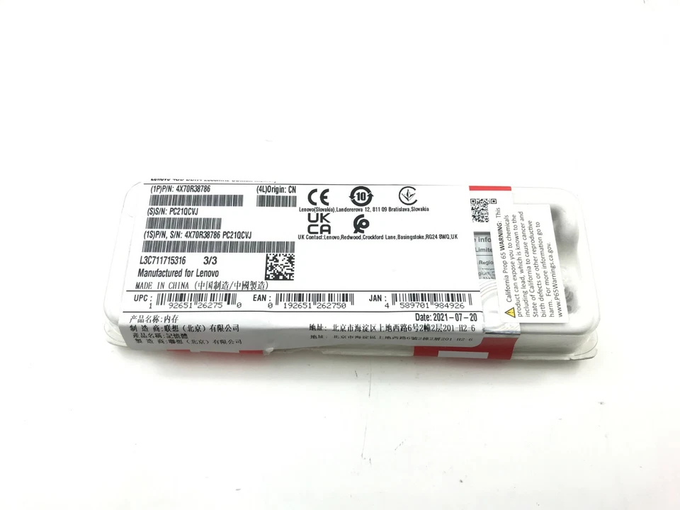 Lenovo 4X70R38786 4GB DDR4 2666MHz UDIMM Memory Module - Image 2 of 3