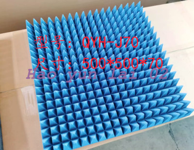 1PCS QYH-J70 Pyramid absorbing material electromagnetic shielding, 500*500*70mm