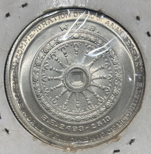 1971 Thailand 50 Baht - Rama IX World Fellowship of Buddhism 0.900 Silver Coin