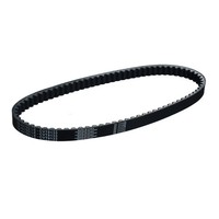Dayco Keilriemen (FüR: Peugeot Tweet 50 DD (Euro 2) LW1 - 4 Takt 10-16 )