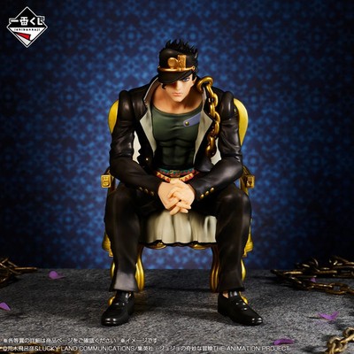 Ichiban Kuji JoJo's Bizarre Adventure -THE JOJO WORLD- C to F