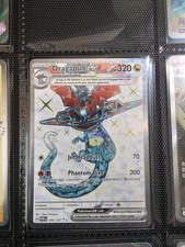 Dragapult ex 200/167 SV06 Twilight Masquerade Ultra Rare Full Art Holo on eBay