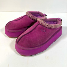 UGG Tazz Purple Suede Sheepskin Lined Slip-On Slippers Women  s US 6