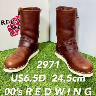 RED WING Boots 2971 Engineer Leather Brown US:6.5D From Japan 058097d