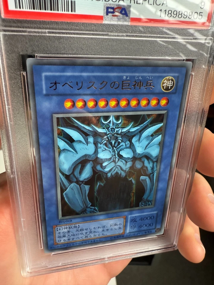 PSA 9 YuGiOh Duel King 2014 Ultra Rare Obelisk The Tormentor Japan - Image 3 of 4