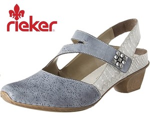 rieker ladies summer shoes